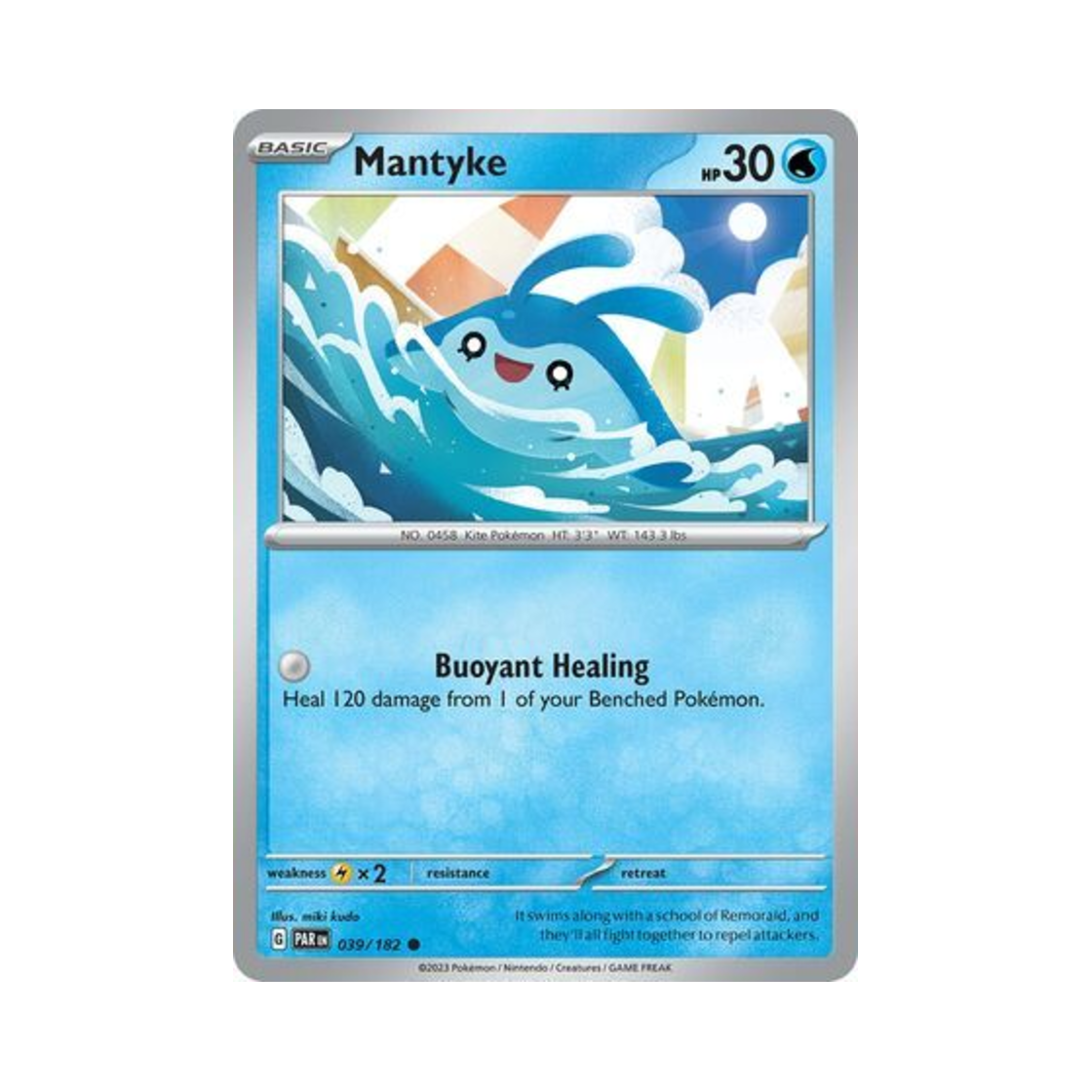 포켓몬 TCG 타만타 C 파라독스 리프트 (영문판)(Pokemon TCG Mantyke C Paradox Rift (English Ver.)) - 1
