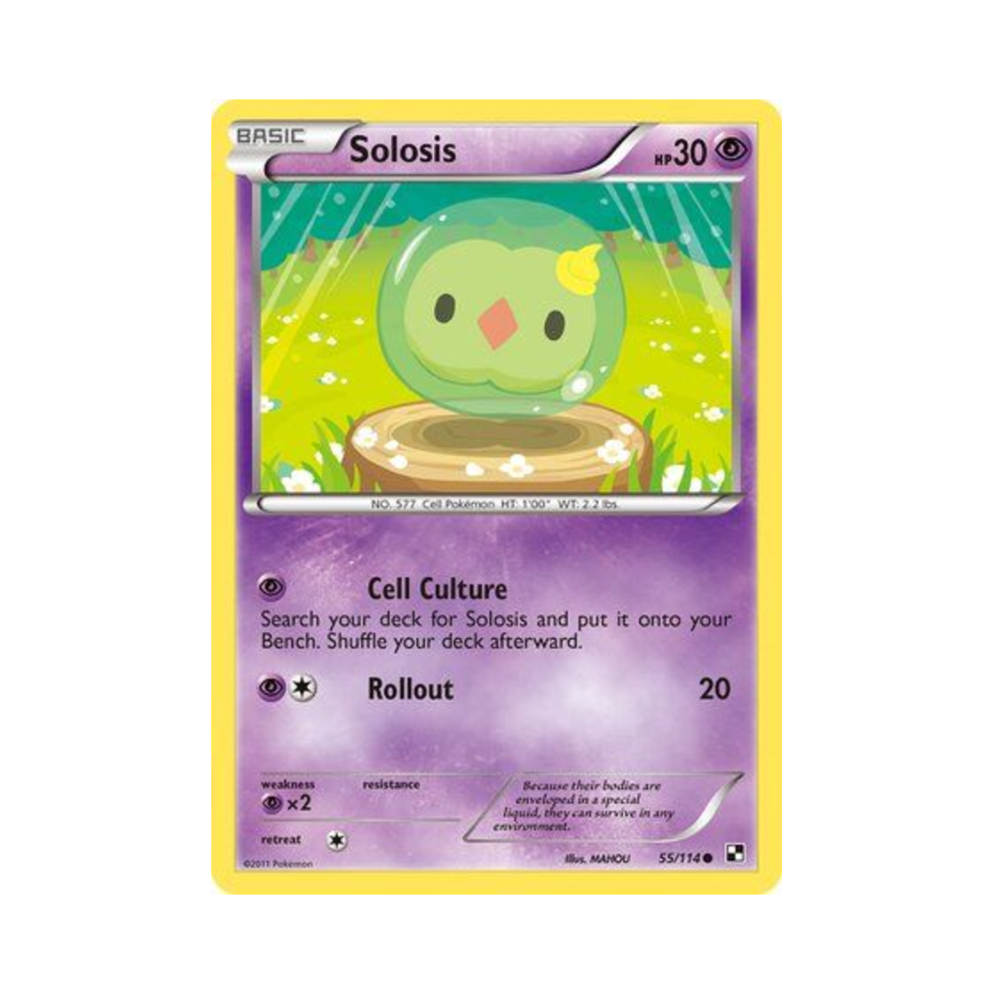 포켓몬 TCG 유니란 C 블랙 & 화이트 (영문판)(Pokemon TCG Solosis C Black & White (English Ver.))