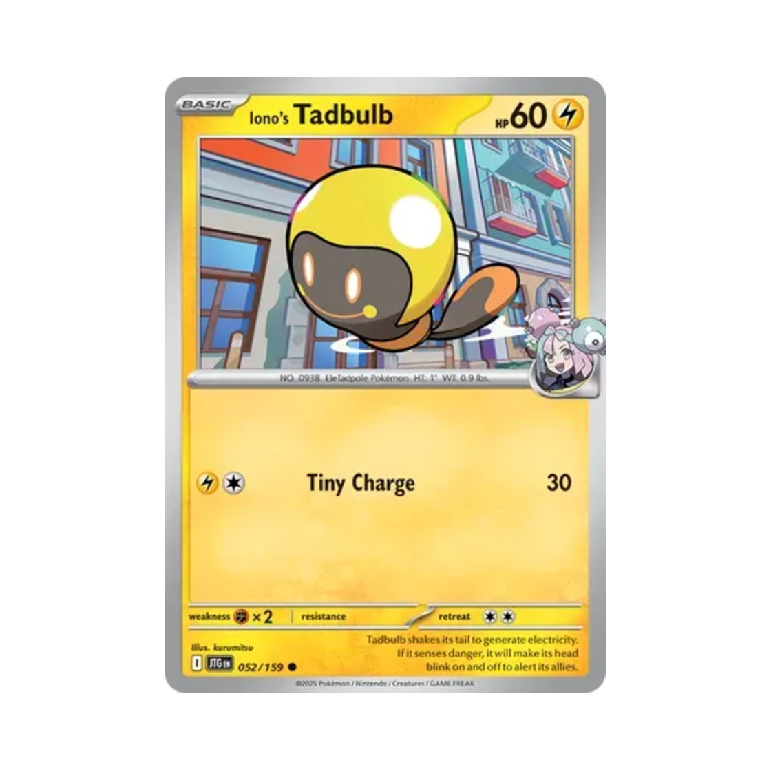 포켓몬 TCG 모야모의 빈나두 C 저니 투게더 (영문판)(Pokemon TCG Iono's Tadbulb C Journey Together (English Ver.)) - 1