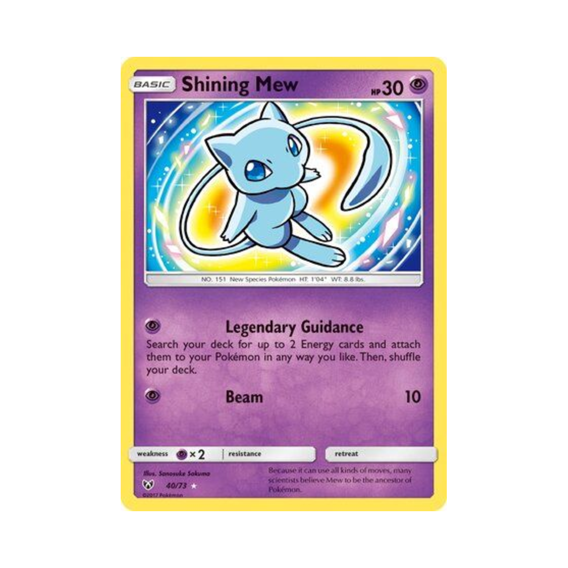 포켓몬 TCG 빛나는 뮤 RS 샤이닝 레전즈 (영문판)(Pokemon TCG Shining Mew RS Shining Legends (English Ver.)) - 1
