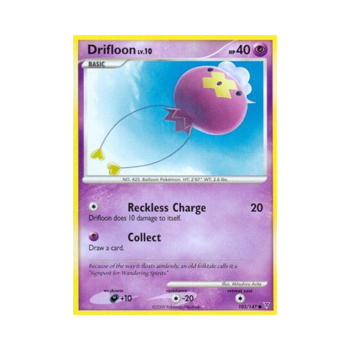 포켓몬 TCG 흔들풍손 C 슈프림 빅터스 (영문판)(Pokemon TCG Drifloon C Supreme Victors (English Ver.)) - 1
