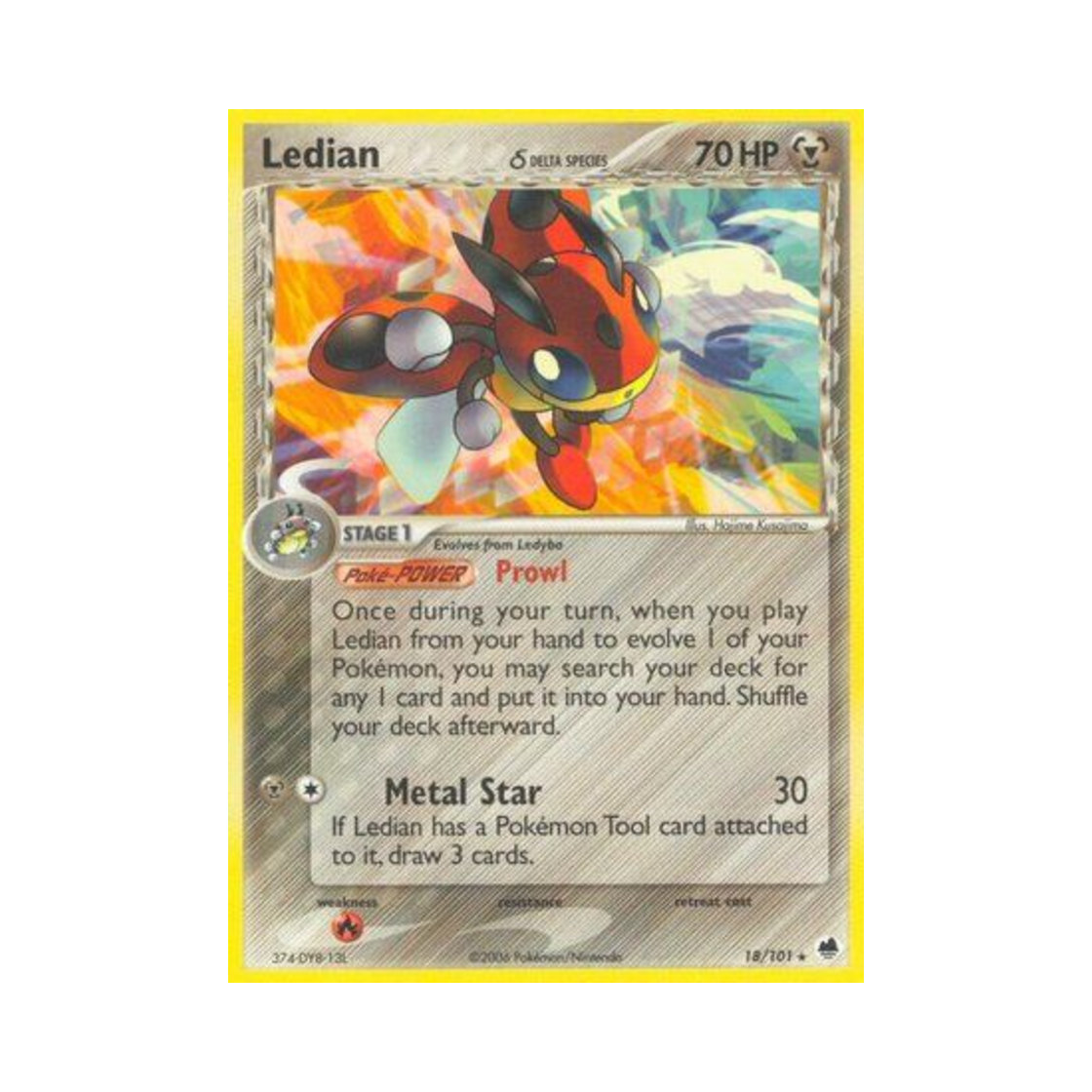 포켓몬 TCG 레디안 R EX 드래곤 프론티어스 (영문판)(Pokemon TCG Ledian R EX Dragon Frontiers (English Ver.))