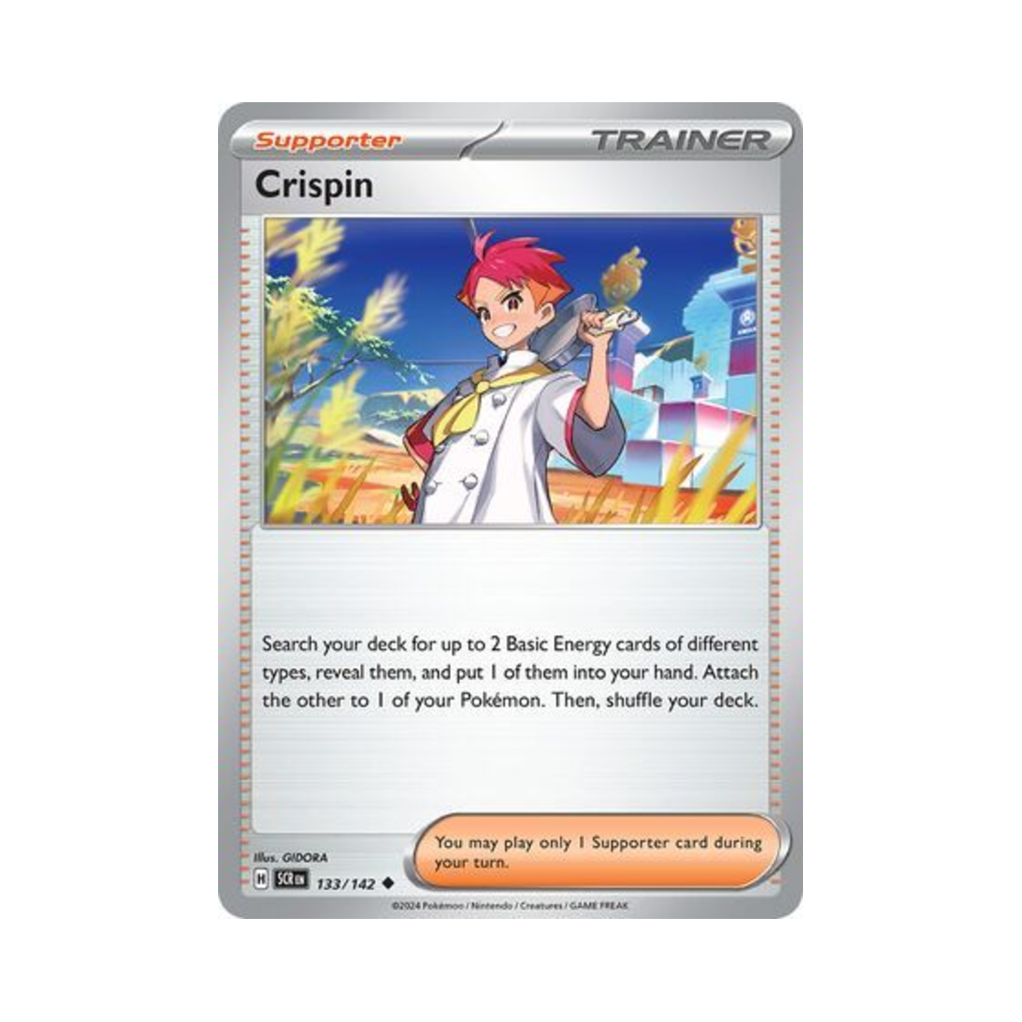포켓몬 TCG 하솔 U 스텔라 크라운 (영문판)(Pokemon TCG Crispin U Stellar Crown (English Ver.)) - 1