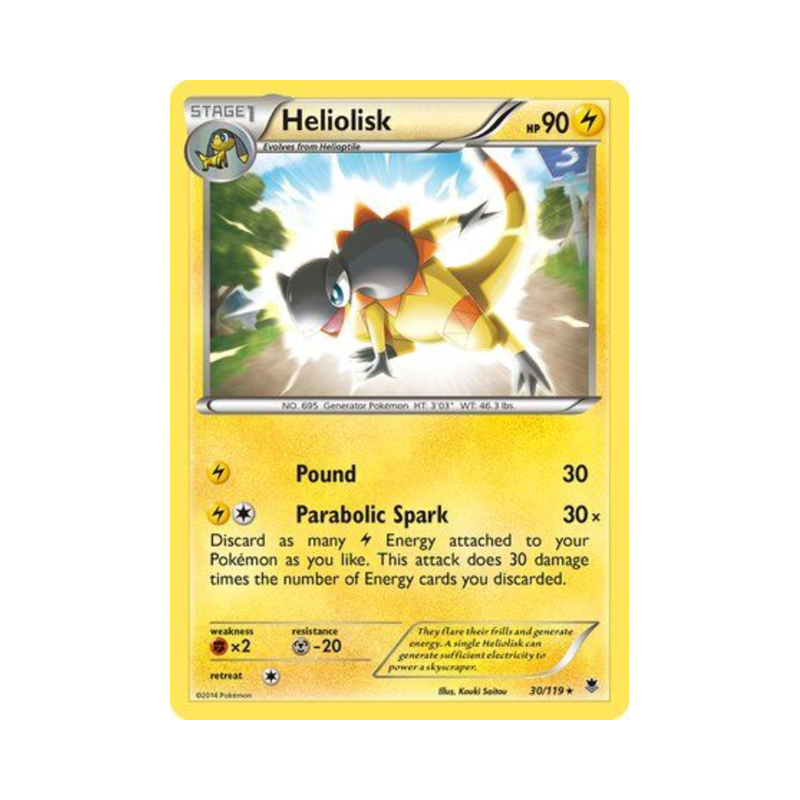포켓몬 TCG 일레도리자드 RH 팬텀 포스 (영문판)(Pokemon TCG Heliolisk RH Phantom Forces (English Ver.)) - 1