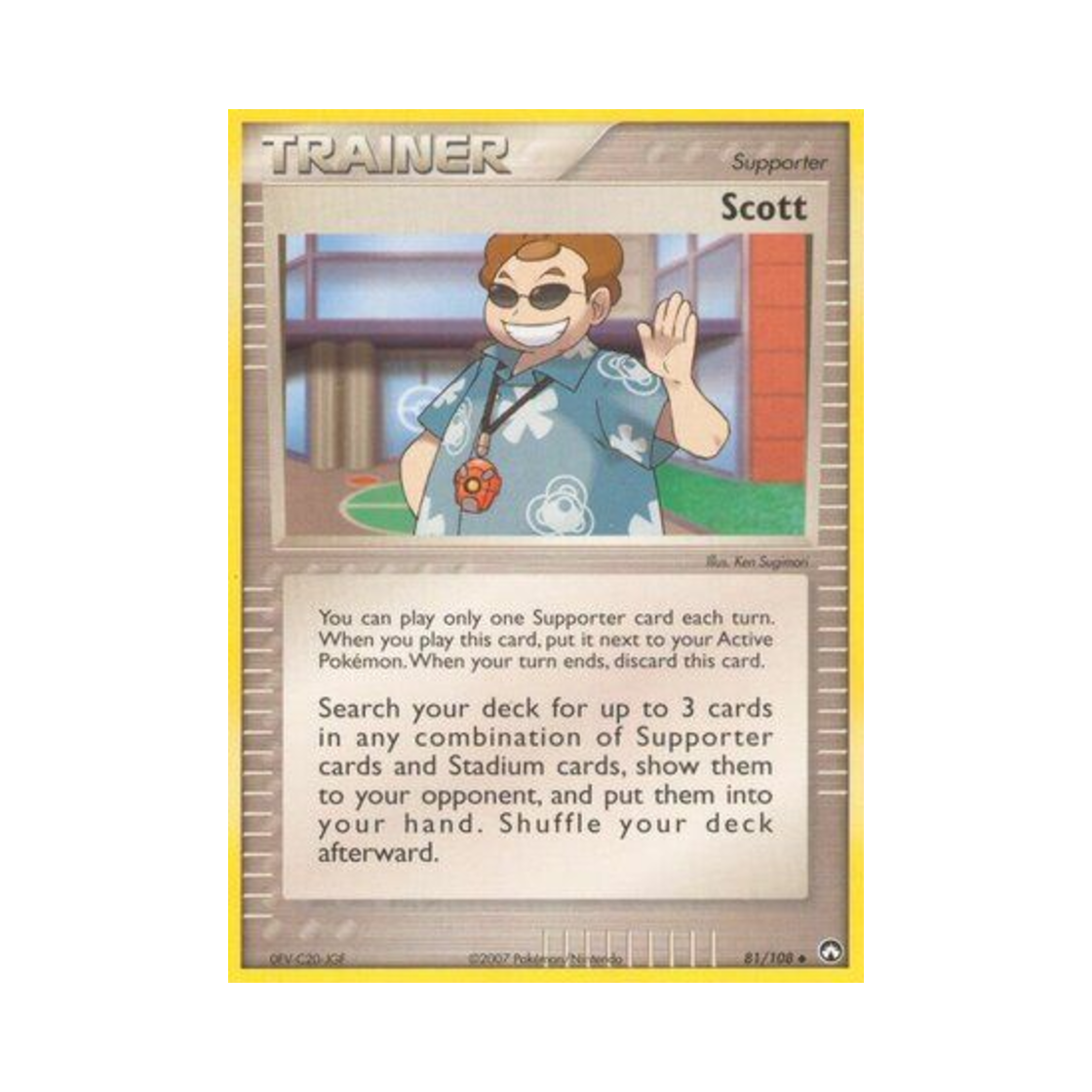 포켓몬 TCG 금작화 U EX 파워 키퍼스(영문판)(Pokemon TCG Scott U EX Power Keepers (English Ver.)) - 1