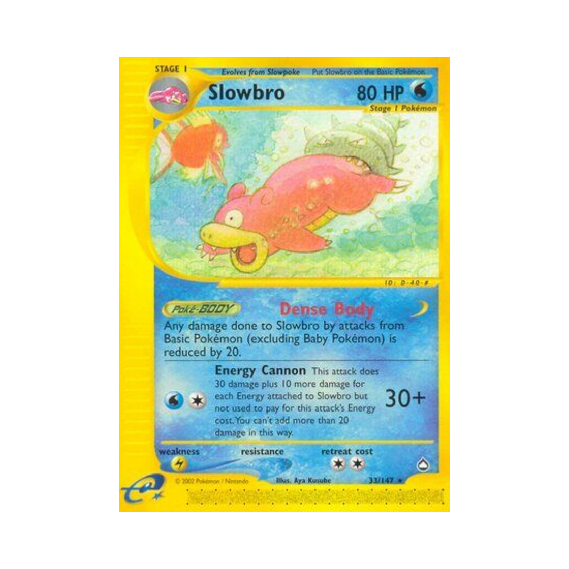 포켓몬 TCG 야도란 R 아쿠아폴리스 (영문판)(Pokemon TCG Slowbro R Aquapolis (English Ver.)) - 1