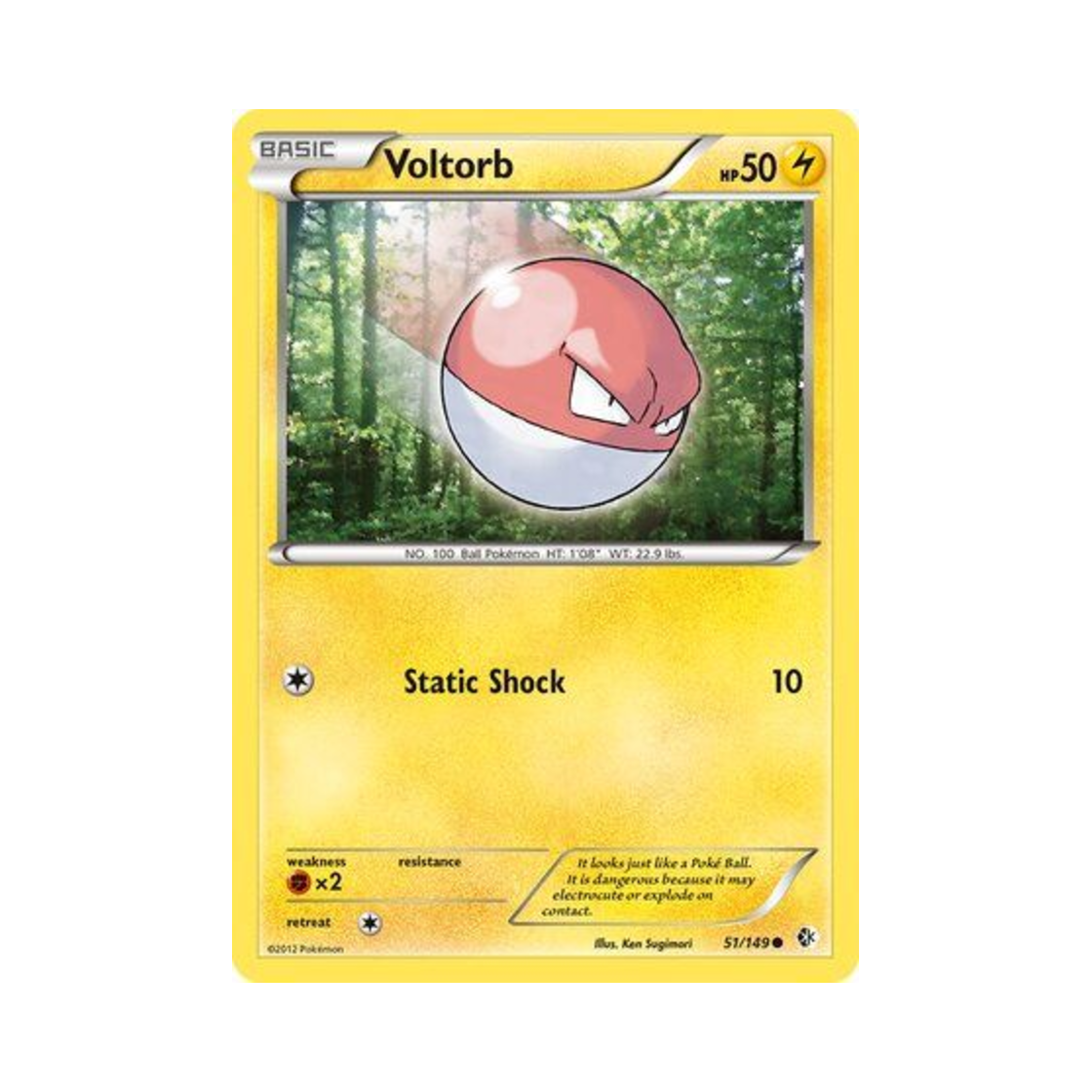포켓몬 TCG 찌리리공 C 바운더리스 크로스드 (영문판)(Pokemon TCG Voltorb C Boundaries Crossed (English Ver.)) - 1