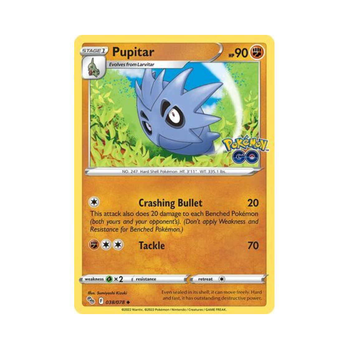 포켓몬 TCG 데기라스 U 포켓몬 고 (영문판)(Pokemon TCG Pupitar U Pokemon GO (English Ver.))