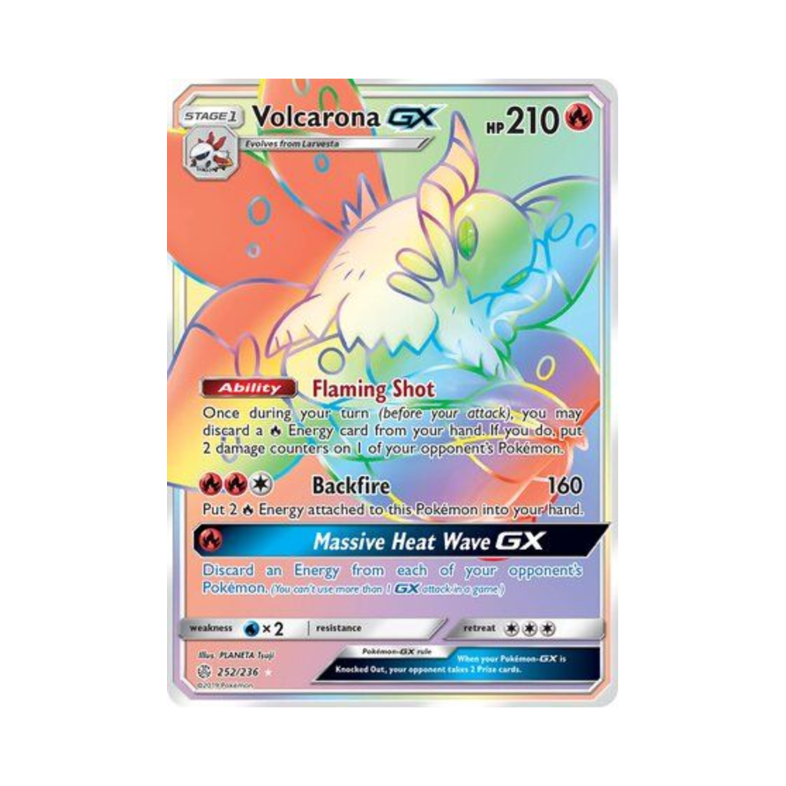 포켓몬 TCG 불카모스 GX RR 코스믹 이클립스 (영문판)(Pokemon TCG Volcarona GX RR Cosmic Eclipse (English Ver.)) - 1