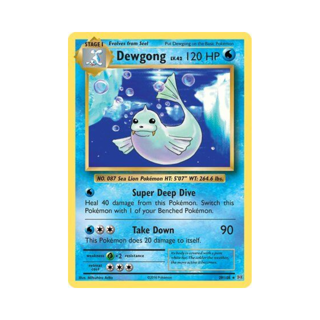 포켓몬 TCG 쥬레곤 R 에볼루션즈 (영문판)(Pokemon TCG Dewgong R Evolutions (English Ver.)) - 1