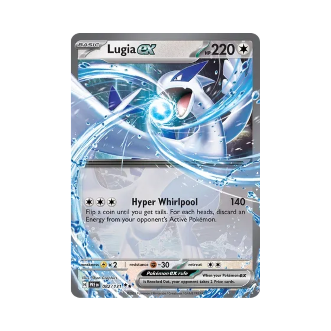 포켓몬 TCG 루기아 ex DR 프리즈매틱 에볼루션즈 (영문판)(Pokemon TCG Lugia ex DR Prismatic Evolutions (English Ver.)) - 1