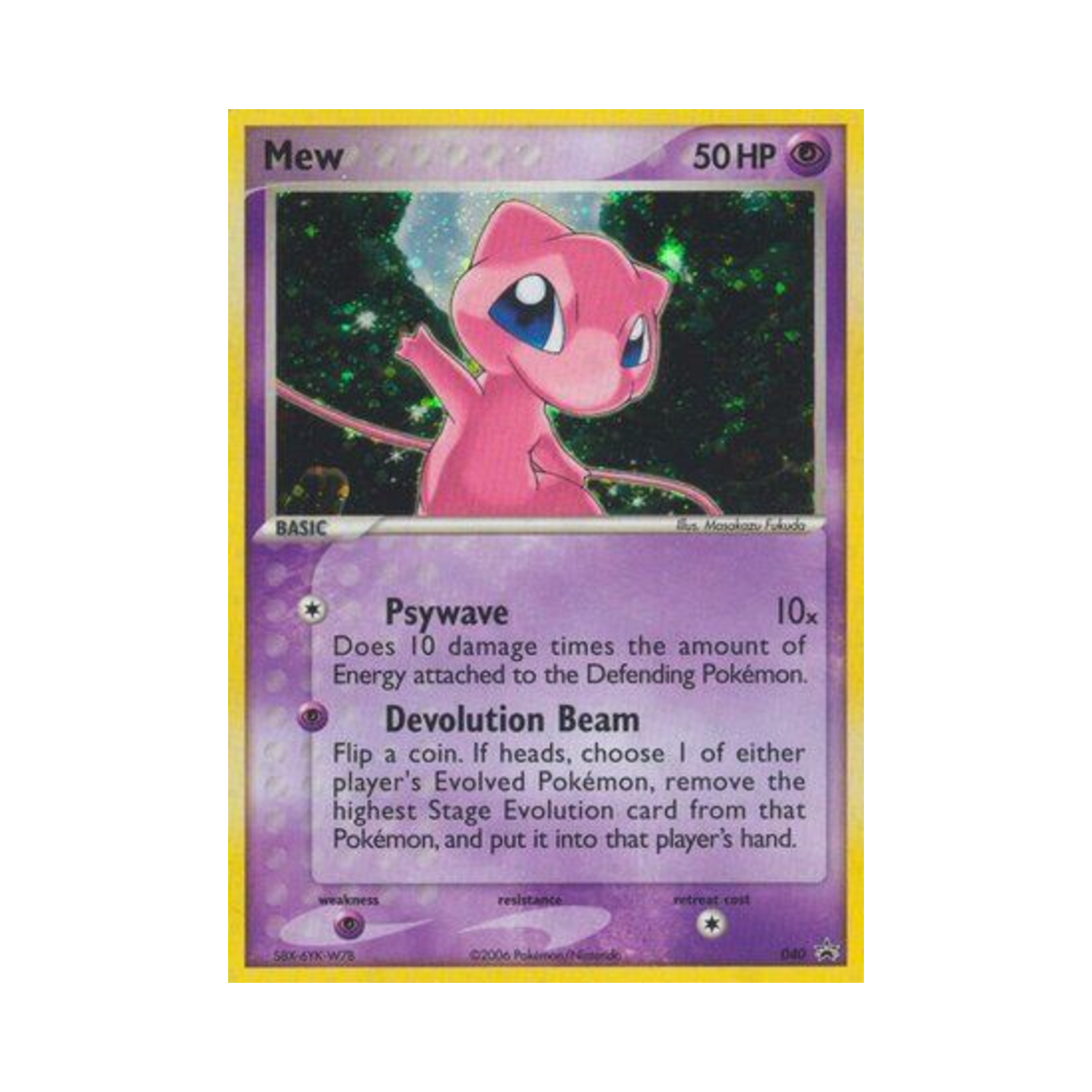 포켓몬 TCG 뮤 P 닌텐도 프로모카드 (영문판)(Pokemon TCG Mew P Nintendo Promos (English Ver.)) - 1