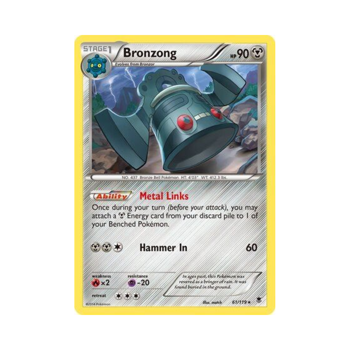 포켓몬 TCG 동탁군 R 팬텀 포스 (영문판)(Pokemon TCG Bronzong R Phantom Forces (English Ver.)) - 1