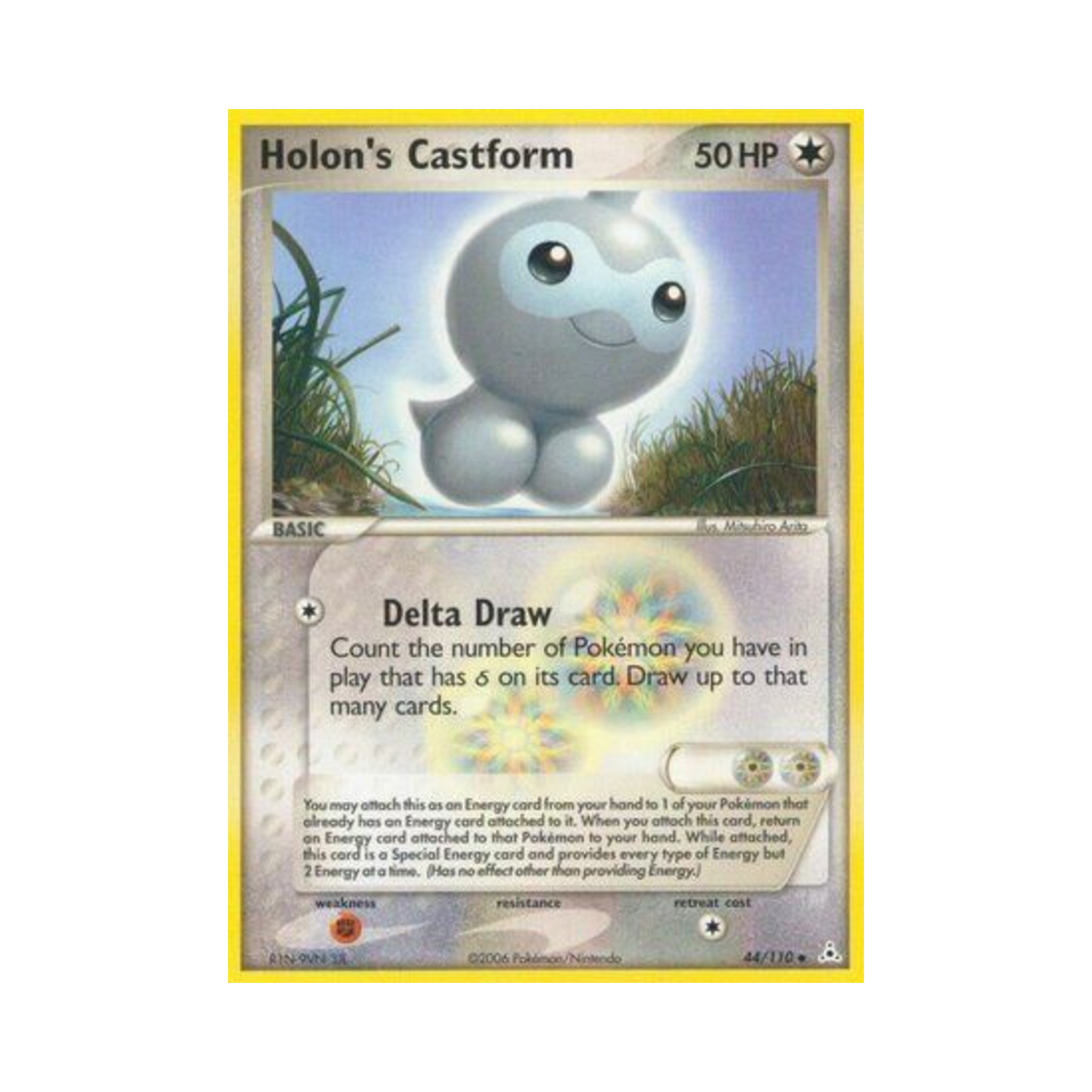 포켓몬 TCG 홀론의 캐스퐁 U EX 홀론 팬텀 (영문판)(Pokemon TCG Holon's Castform U EX Holon Phantoms (English Ver.)) - 1