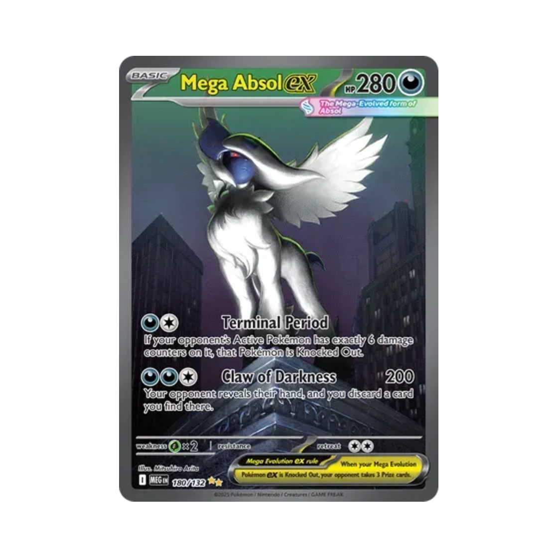 포켓몬 TCG 메가 앱솔 ex SIR 메가 에볼루션 (영문판)(Pokemon TCG Mega Absol ex SIR Mega Evolution (English Ver.))