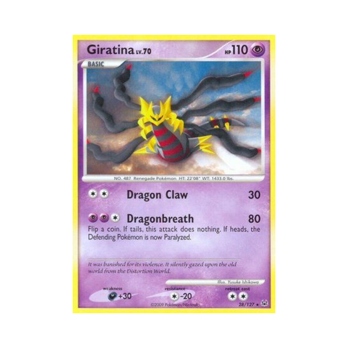 포켓몬 TCG 기라티나 R 플래티넘 (영문판)(Pokemon TCG Giratina R Platinum (English Ver.)) - 1