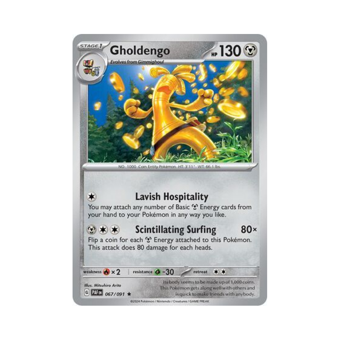 포켓몬 TCG 타부자고 R 팔데아 페이트 (영문판)(Pokemon TCG Gholdengo R Paldean Fates (English Ver.)) - 1
