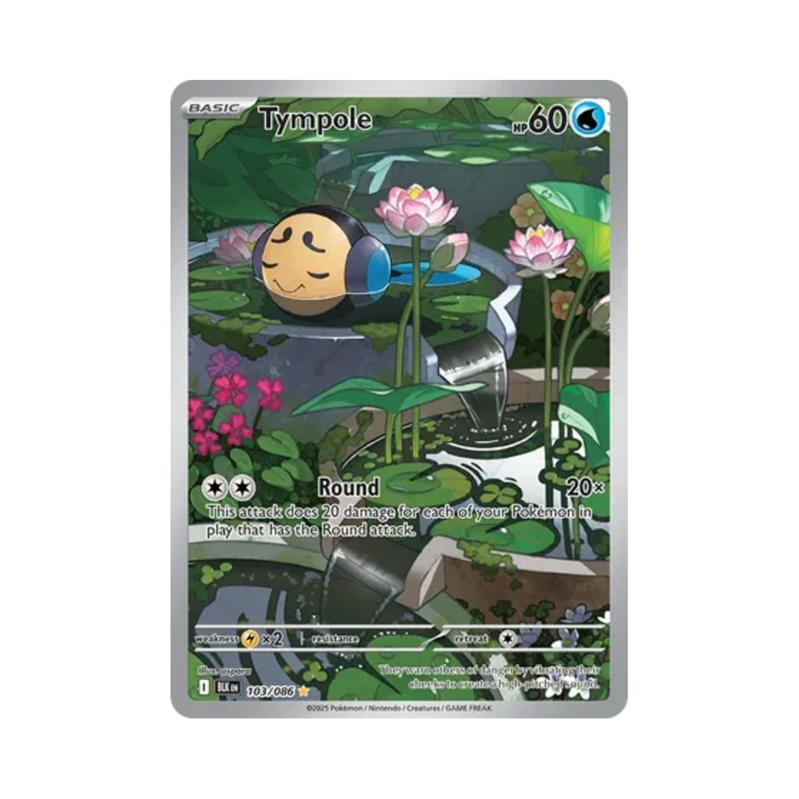 포켓몬 TCG 동챙이 IR 블랙볼트 (영문판)(Pokemon TCG Tympole IR Black Bolt (English Ver.)) - 1