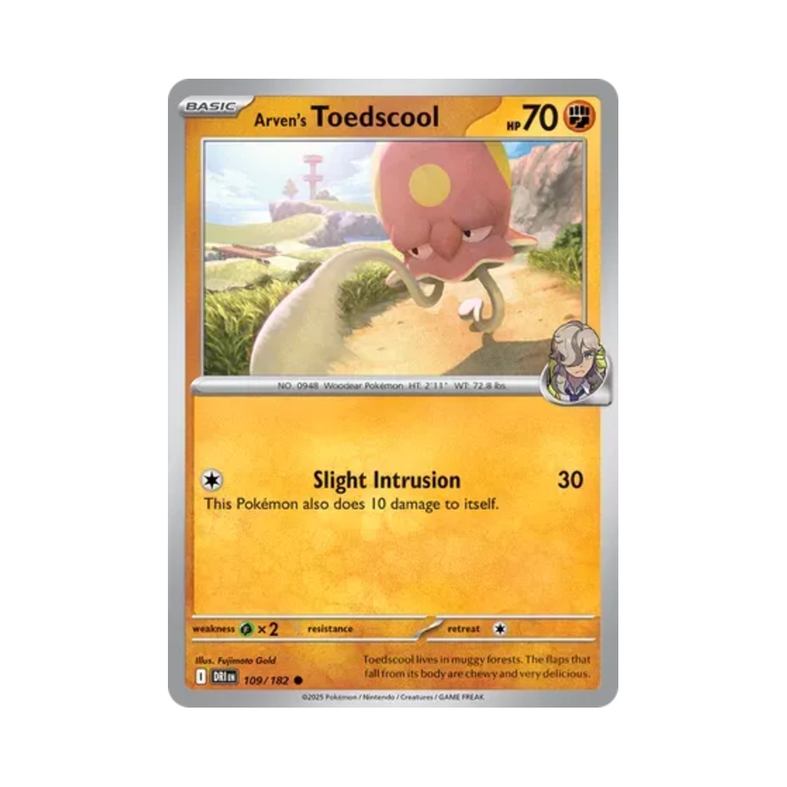 포켓몬 TCG 페퍼의 들눈해 C 데스티니드 라이벌스 (영문판)(Pokemon TCG Arven's Toedscool C Destined Rivals (English Ver.))