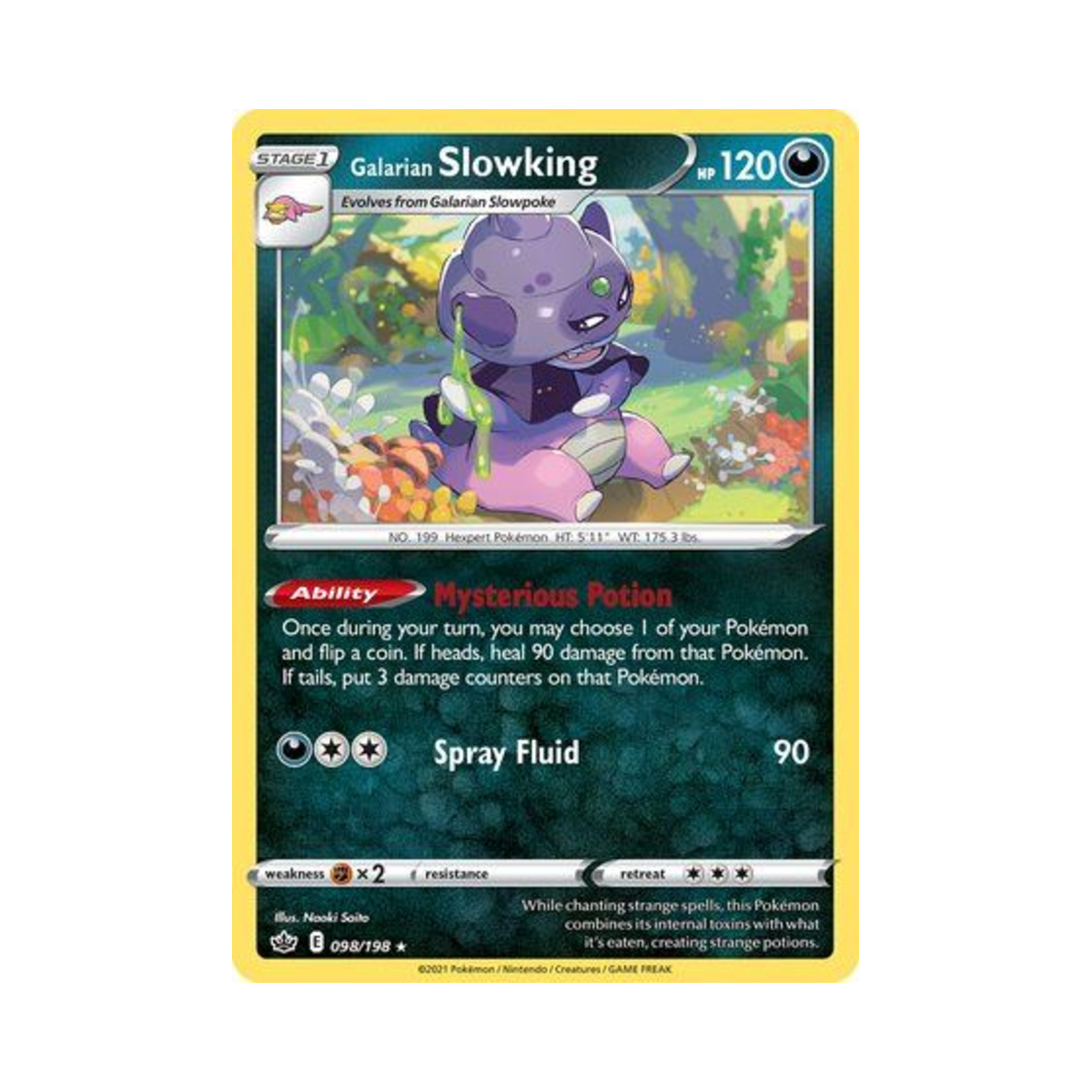 포켓몬 TCG 가라르 야도킹 RH 칠링 레인 (영문판)(Pokemon TCG Galarian Slowking RH Chilling Reign (English Ver.)) - 1
