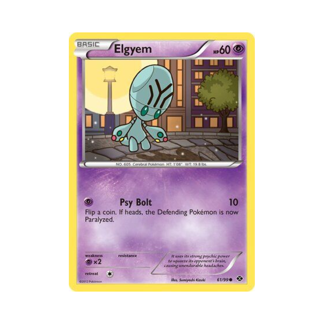 포켓몬 TCG 리그레 C 넥스트 데스티니스 (영문판)(Pokemon TCG Elgyem C Next Destinies (English Ver.)) - 1