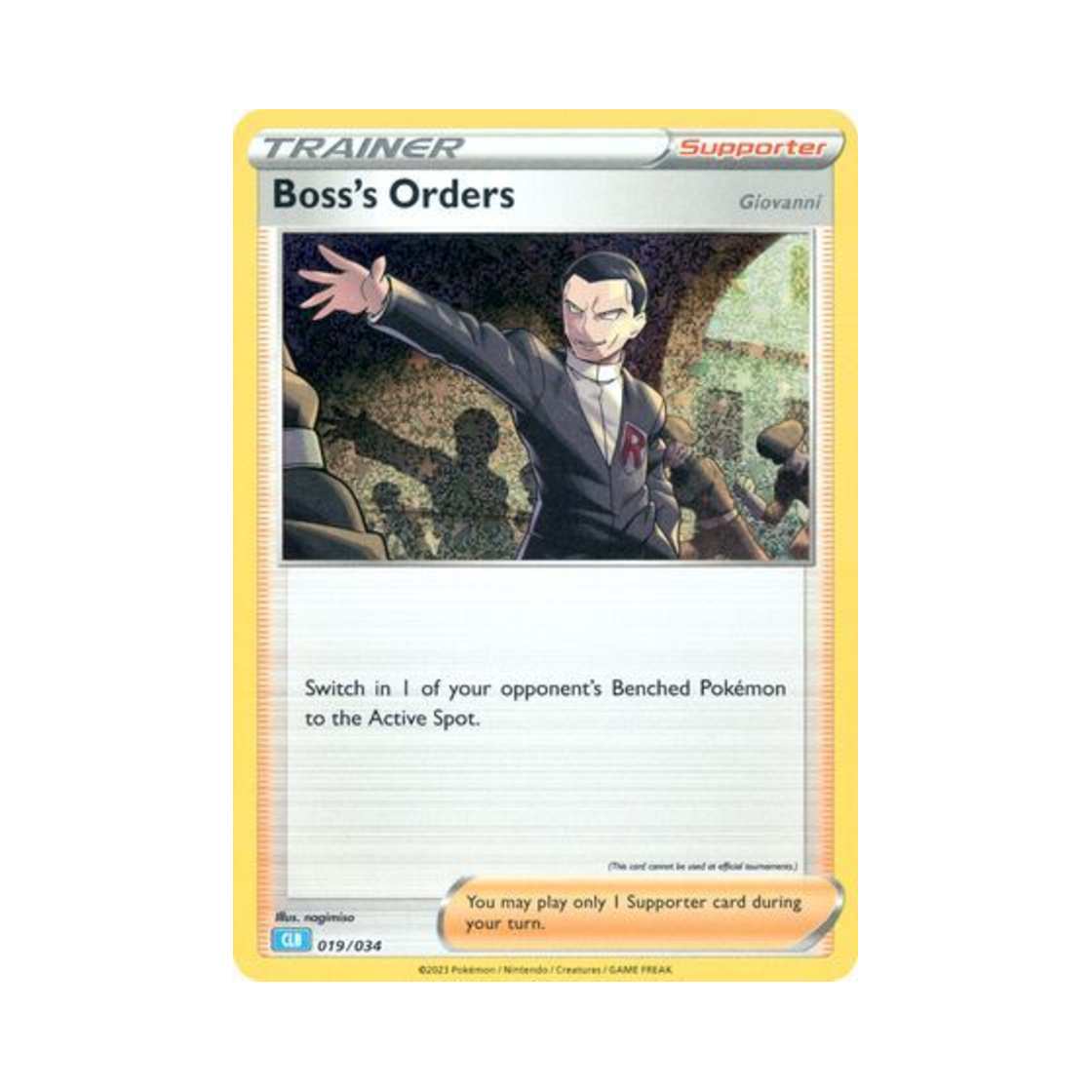 포켓몬 TCG 보스의 지령 포켓몬 TCG 클래식 (영문판)(Pokemon TCG Boss's Orders Pokemon TCG Classic (English Ver.)) - 1
