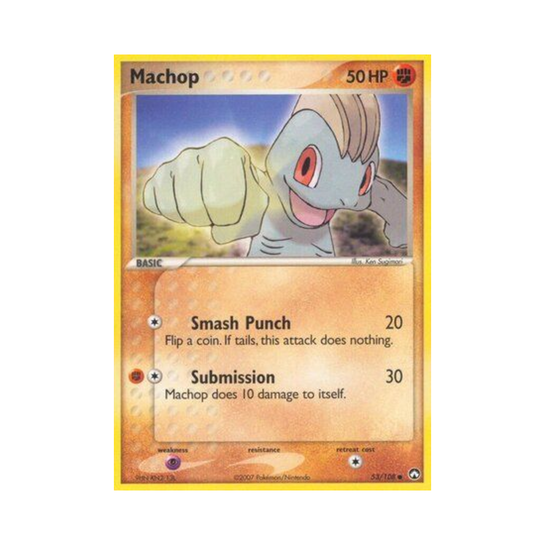포켓몬 TCG 알통몬 C EX 파워 키퍼스(영문판)(Pokemon TCG Machop C EX Power Keepers (English Ver.))