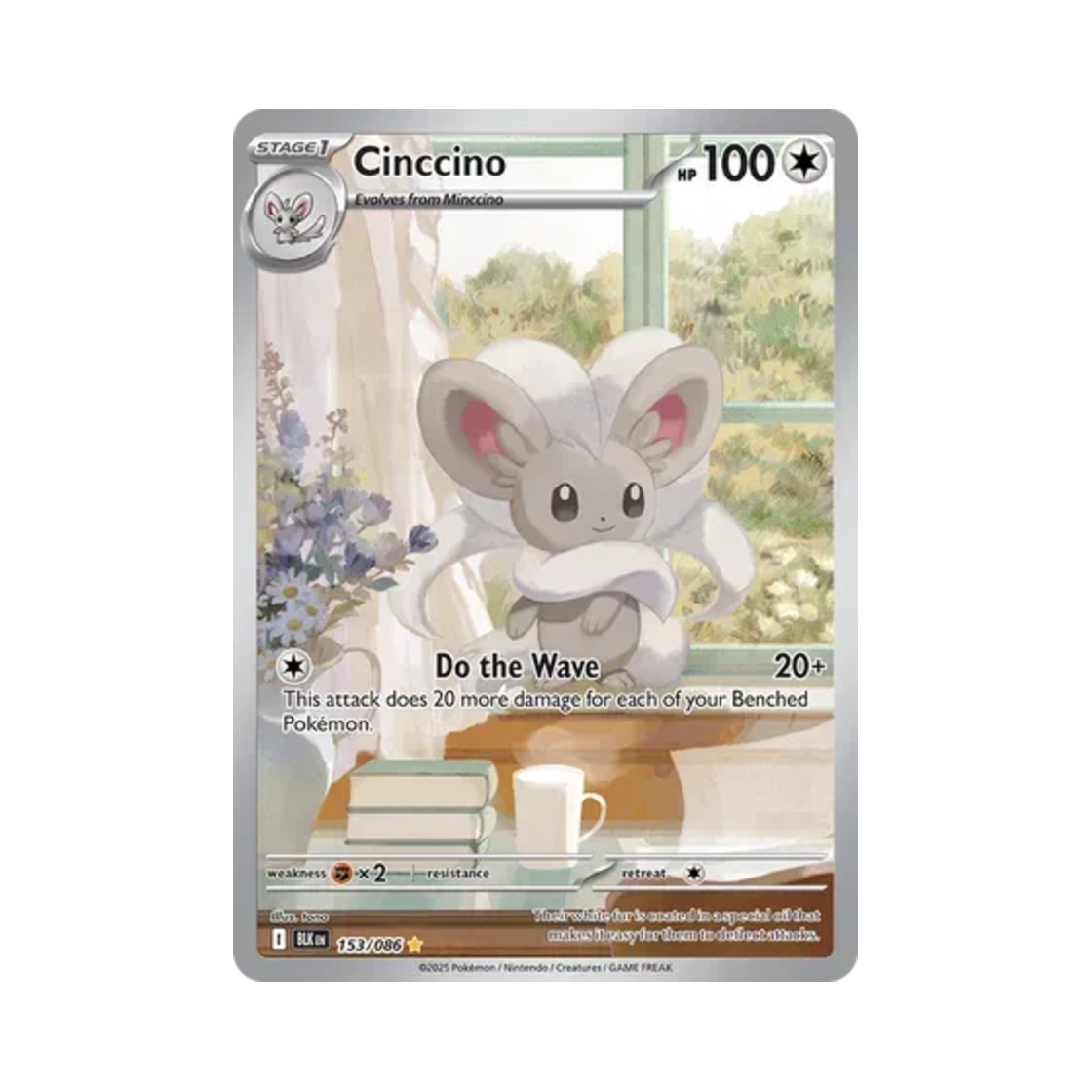 포켓몬 TCG 치라치노 IR 블랙볼트 (영문판)(Pokemon TCG Cinccino IR Black Bolt (English Ver.)) - 1