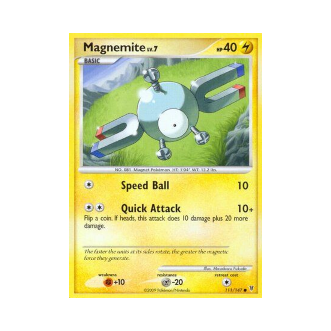 포켓몬 TCG 코일 C 슈프림 빅터스 (영문판)(Pokemon TCG Magnemite C Supreme Victors (English Ver.)) - 1