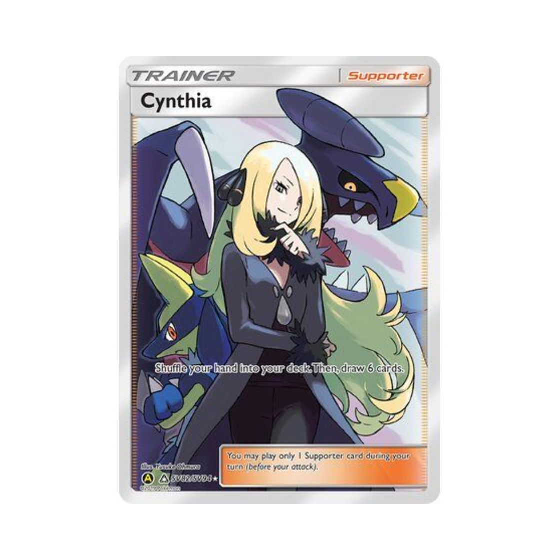 포켓몬 TCG 난천 RU 히든 페이츠 (영문판)(Pokemon TCG Cynthia RU Hidden Fates (English Ver.)) - 1