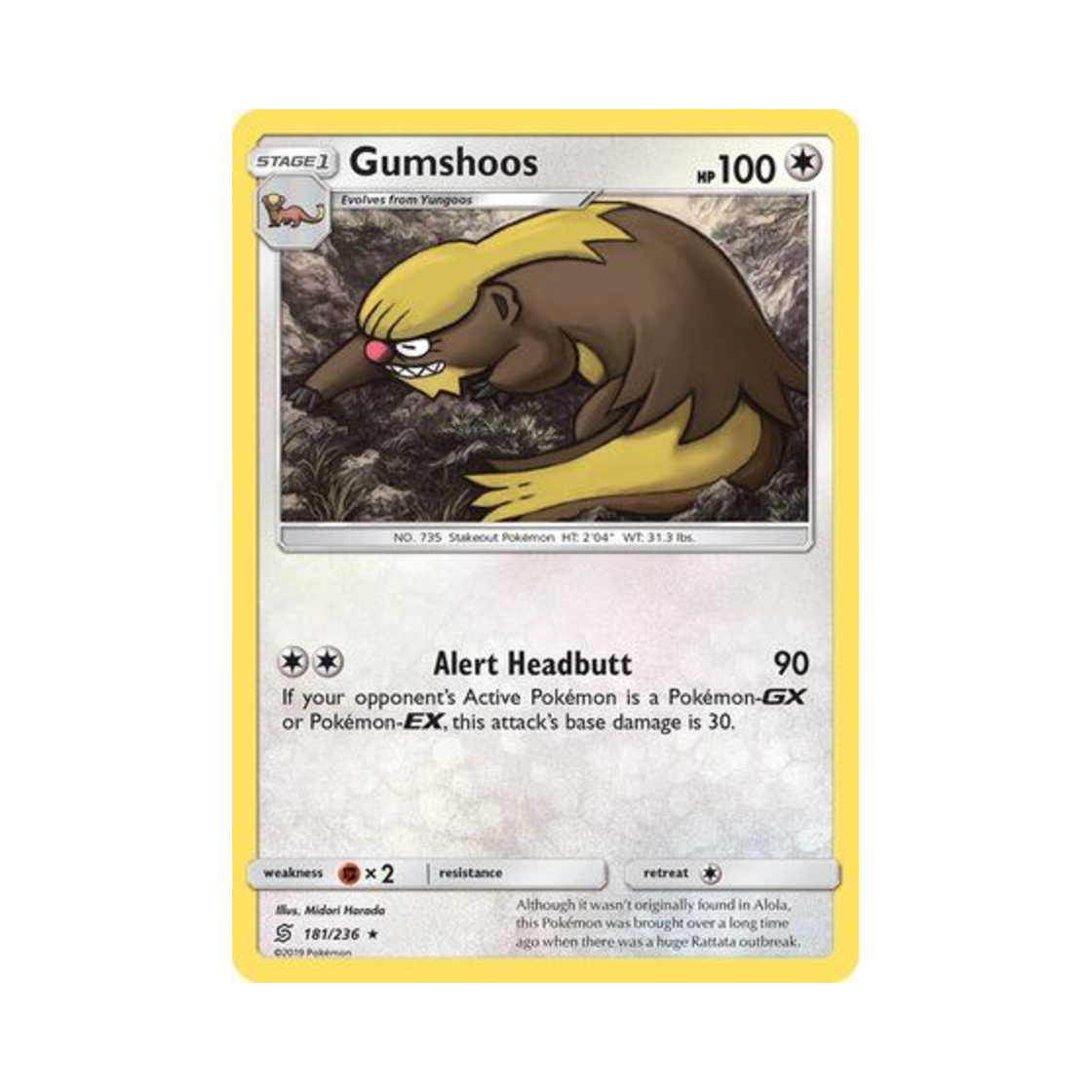 포켓몬 TCG 형사구스 R 유니파이드 마인즈 (영문판)(Pokemon TCG Gumshoos R Unified Minds (English Ver.)) - 1