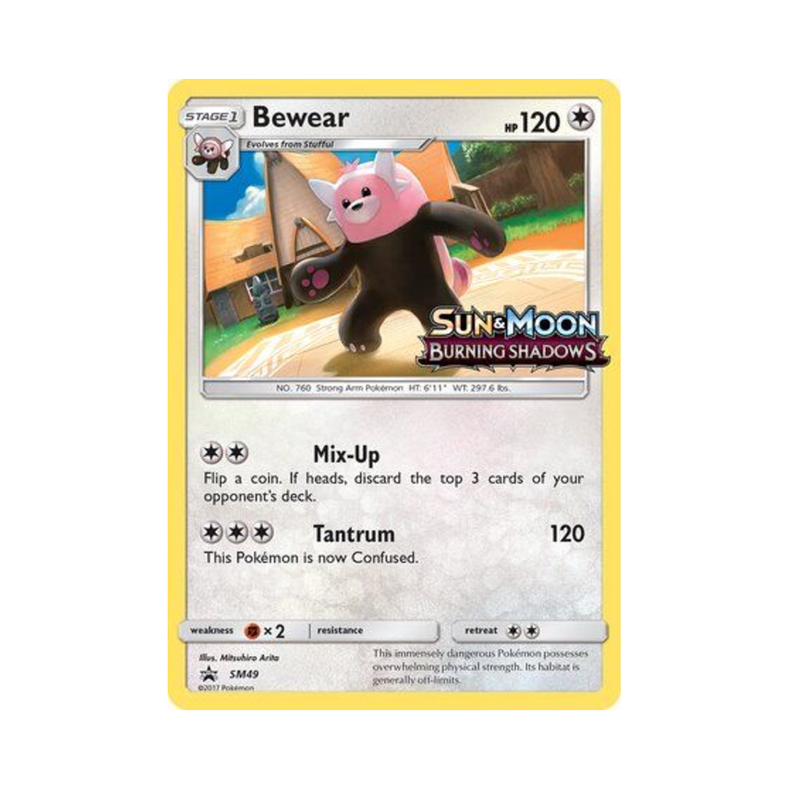 포켓몬 TCG 이븐곰 P 썬 & 문 프로모카드 (영문판)(Pokemon TCG Bewear P Sun & Moon Promos (English Ver.))