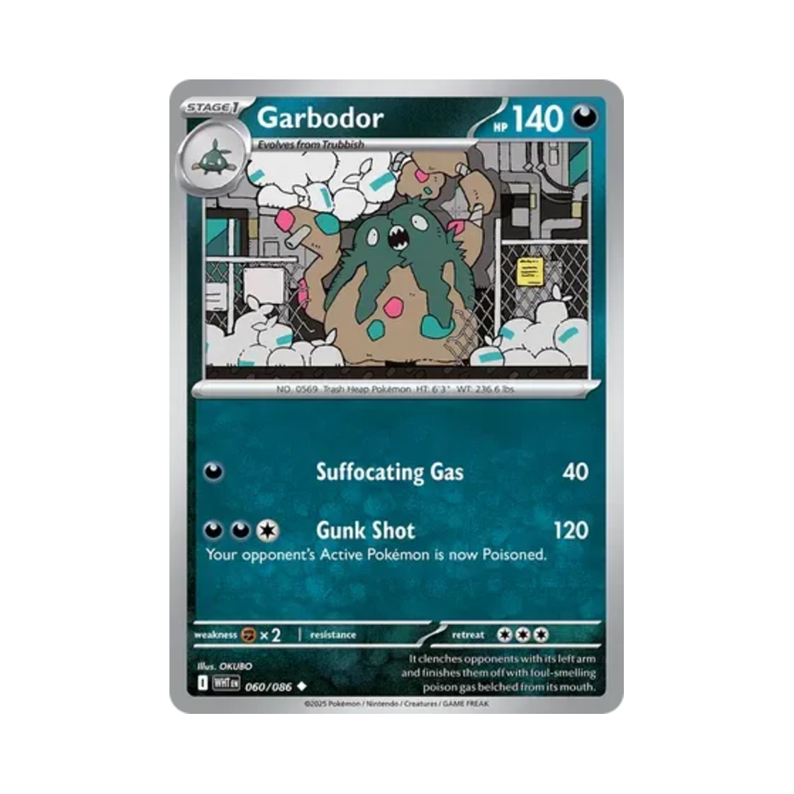 포켓몬 TCG 더스트나 U 화이트플레어 (영문판)(Pokemon TCG Garbodor U White Flare (English Ver.)) - 1