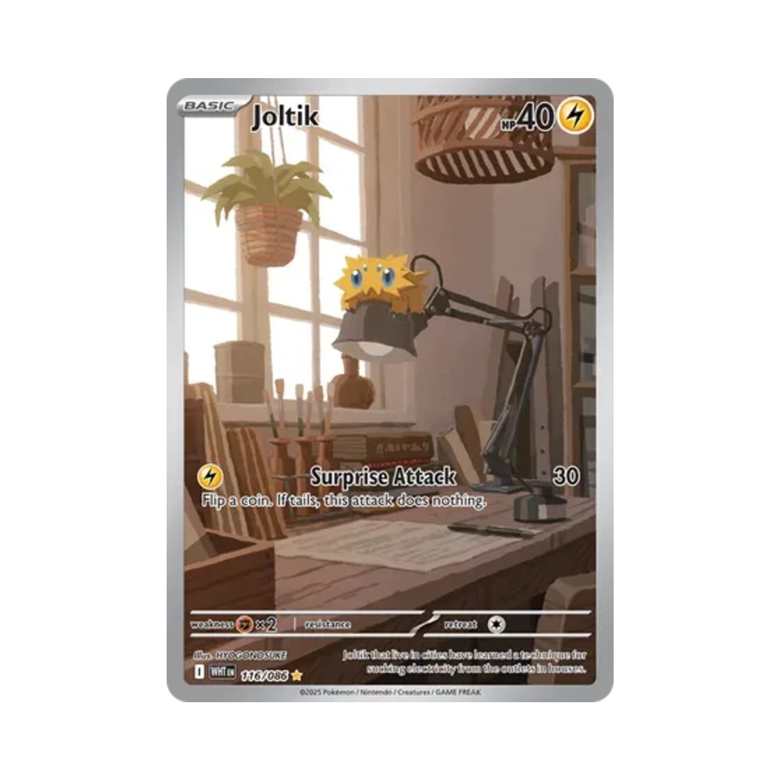 포켓몬 TCG 파쪼옥 IR 화이트플레어 (영문판)(Pokemon TCG Joltik IR White Flare (English Ver.)) - 1