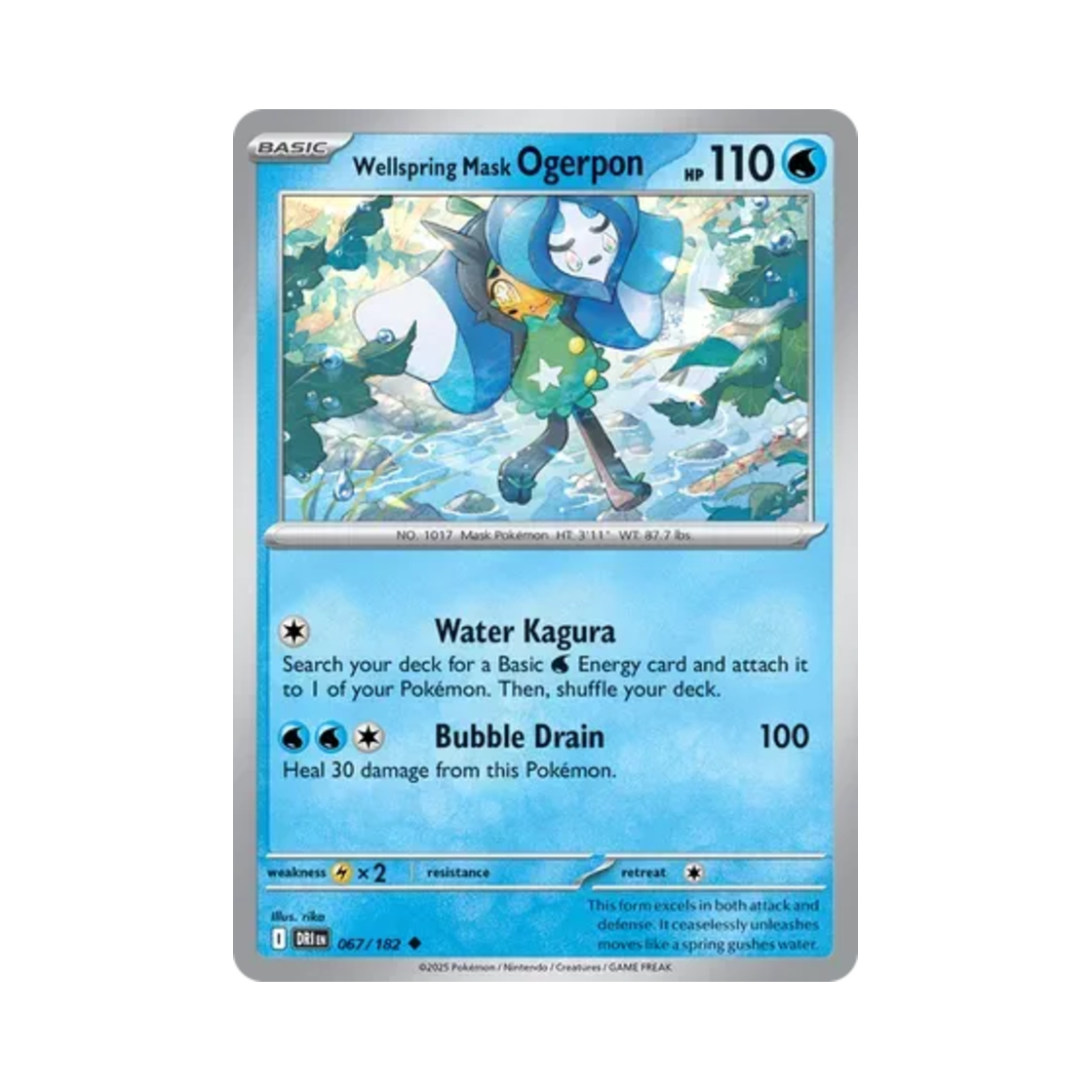 포켓몬 TCG 오거폰 우물의 가면 U 데스티니드 라이벌스 (영문판)(Pokemon TCG Wellspring Mask Ogerpon U Destined Rivals (English Ver.)) - 1