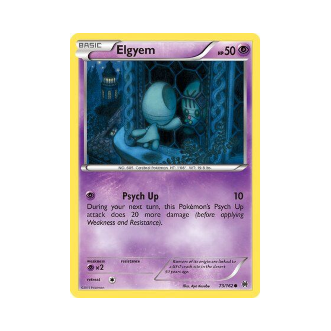 포켓몬 TCG 리그레 C 브레이크스루 (영문판)(Pokemon TCG Elgyem C BREAKthrough (English Ver.)) - 1