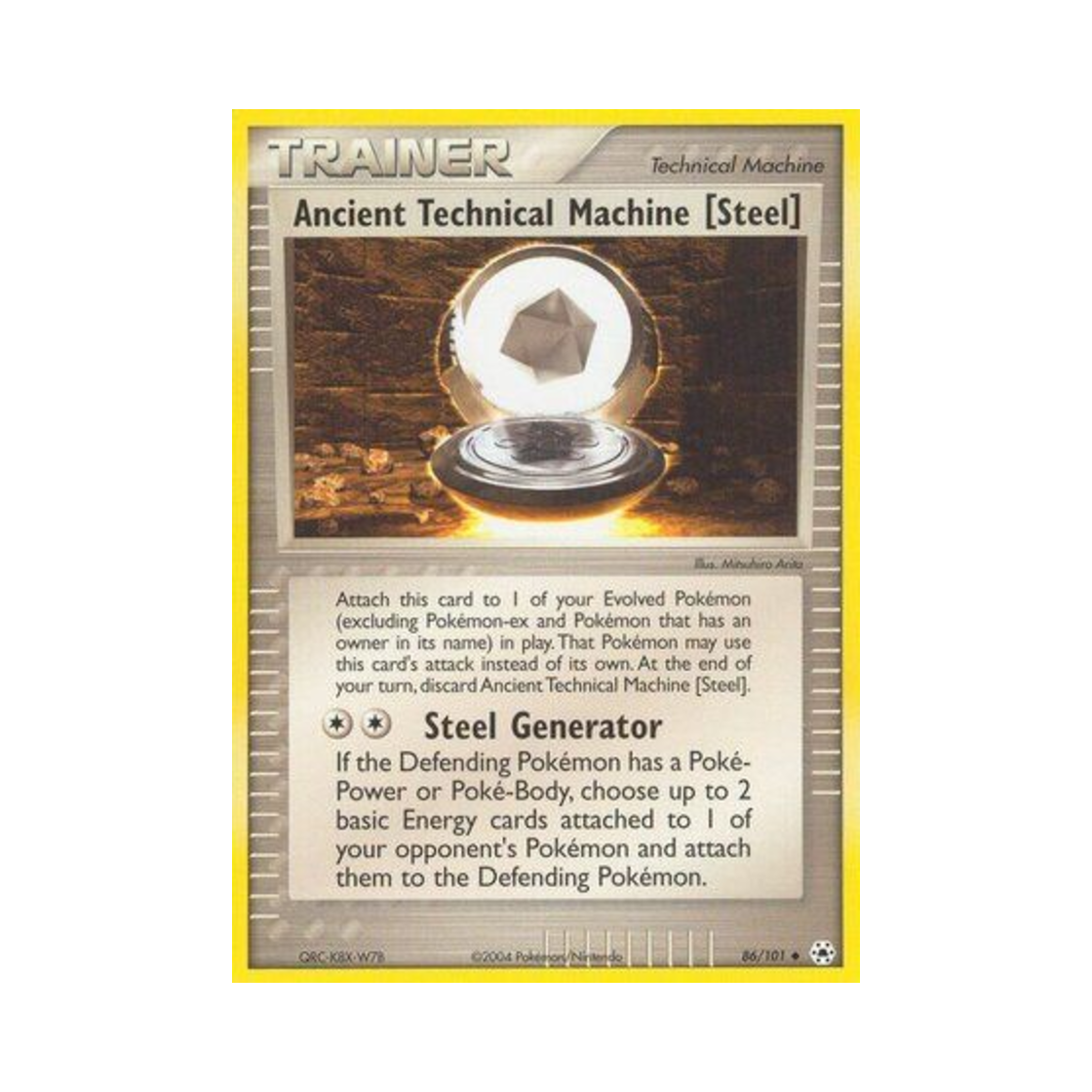 포켓몬 TCG 에인션트 기술머신 [강철] U EX 히든 레전드 (영문판)(Pokemon TCG Ancient Technical Machine [Steel] U EX Hidden Legends (English Ver.)) - 1
