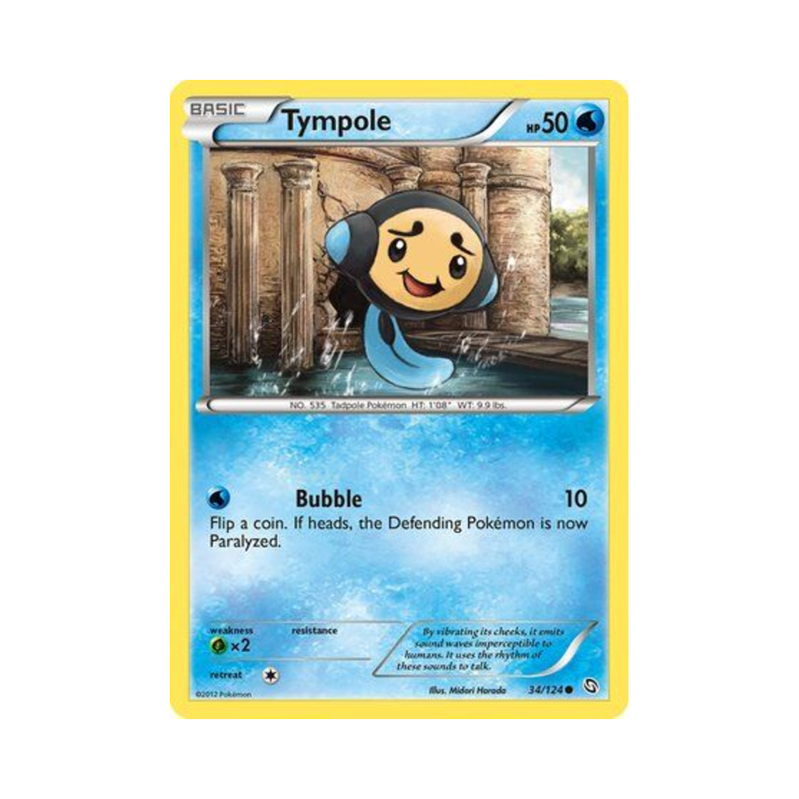 포켓몬 TCG 동챙이 C 드래곤즈 엑잘티드 (영문판)(Pokemon TCG Tympole C Dragons Exalted (English Ver.)) - 1