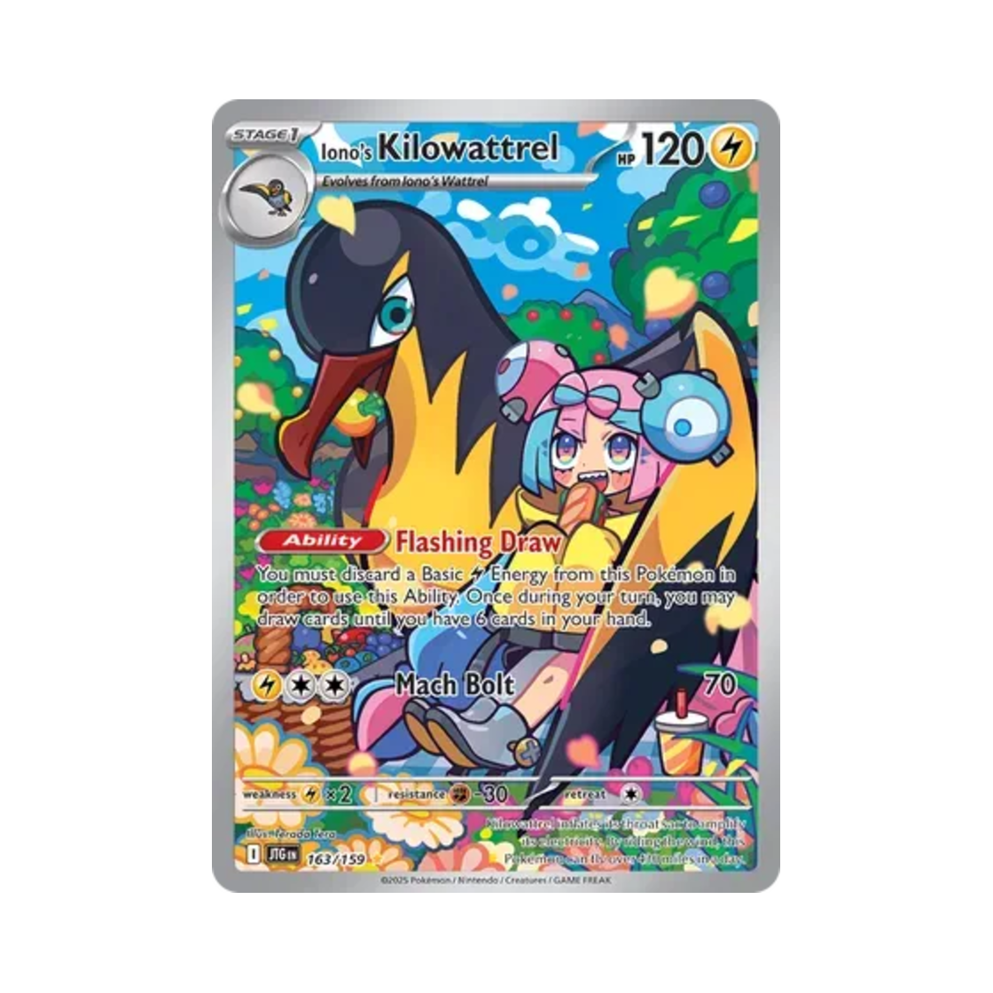 포켓몬 TCG 모야모의 찌리비크 IR 저니 투게더 (영문판)(Pokemon TCG Iono's Kilowattrel IR Journey Together (English Ver.)) - 1