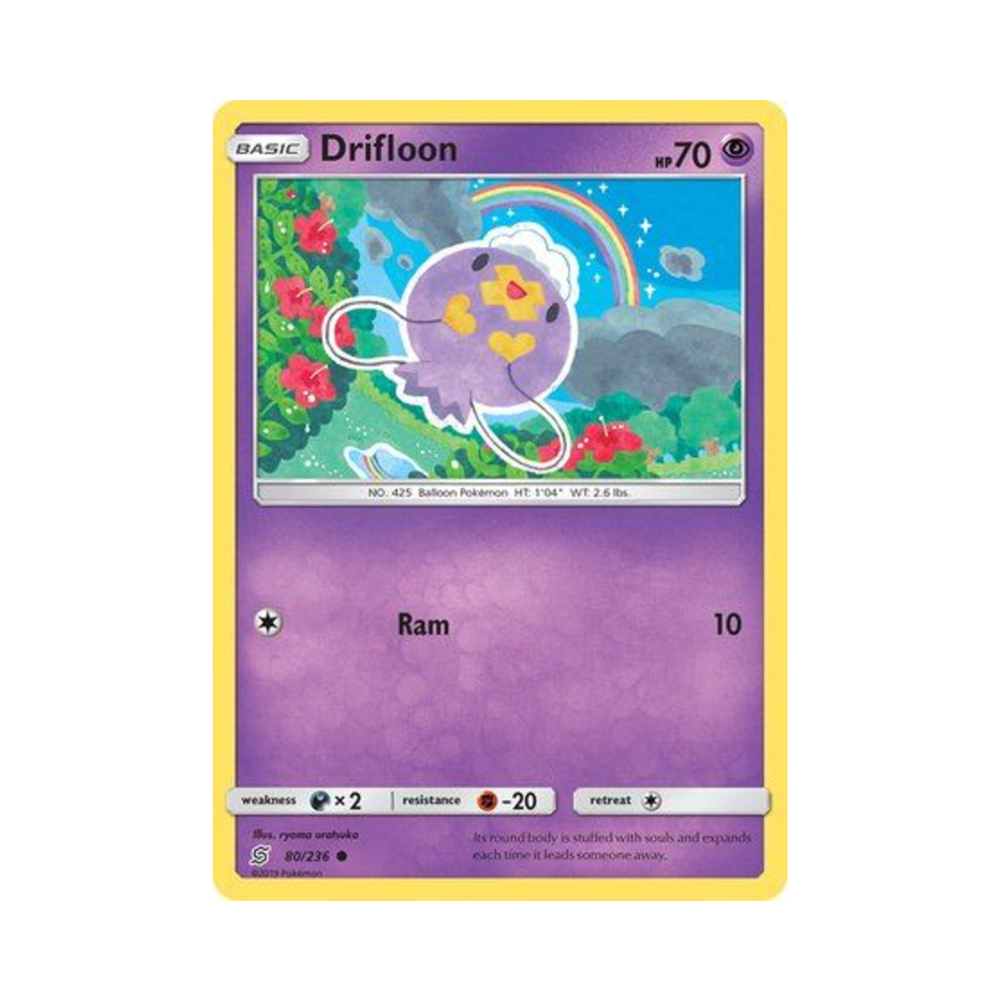 포켓몬 TCG 흔들풍손 C 유니파이드 마인즈 (영문판)(Pokemon TCG Drifloon C Unified Minds (English Ver.)) - 1