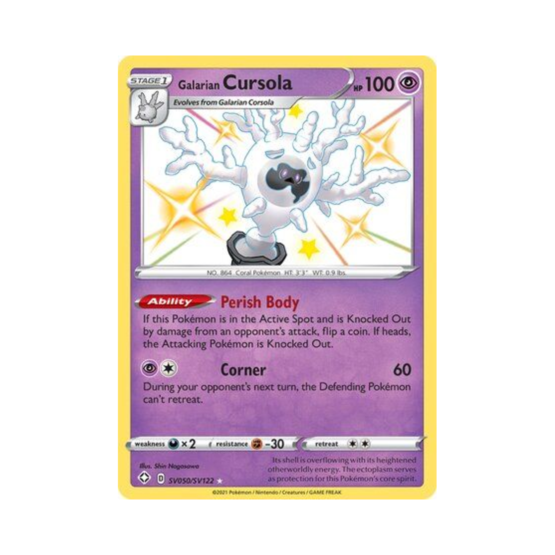 포켓몬 TCG 가라르 산호르곤 RS 샤이닝 페이츠 (영문판)(Pokemon TCG Galarian Cursola RS Shining Fates (English Ver.)) - 1