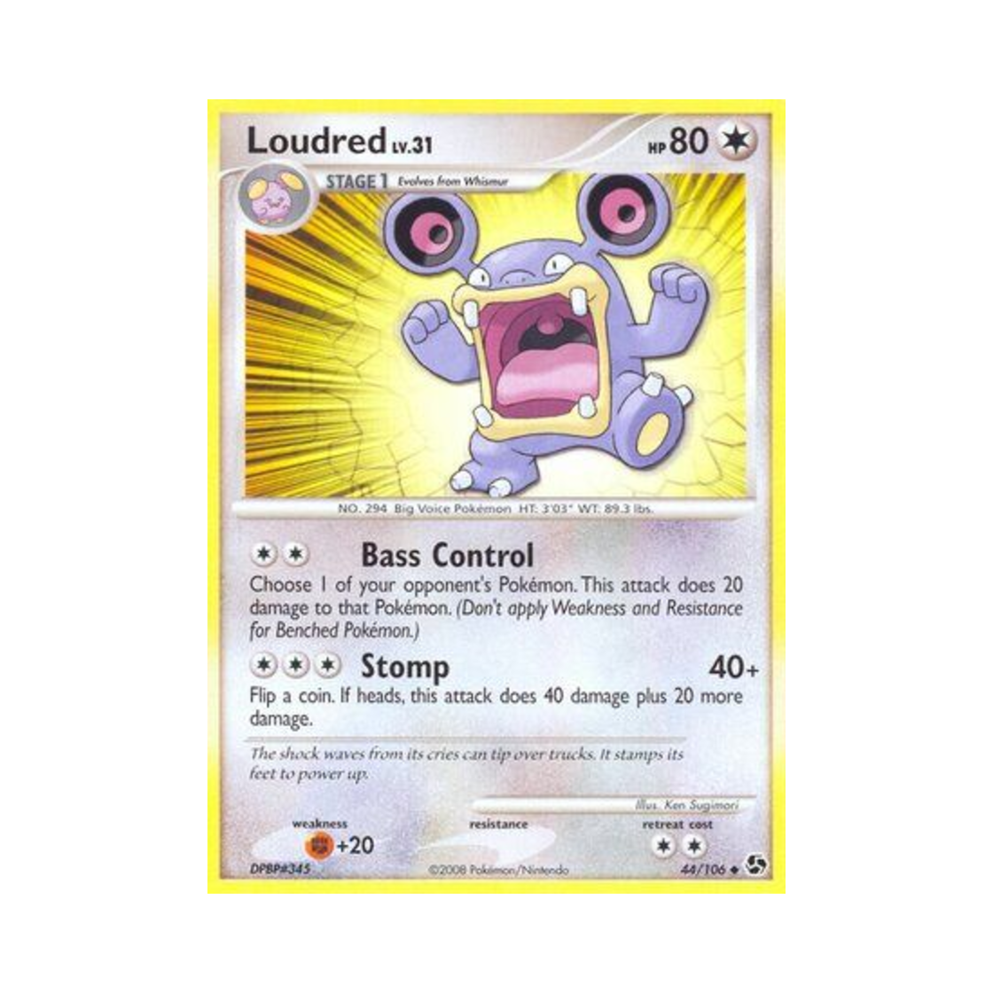 포켓몬 TCG 노공룡 U 그레이트 인카운터스 (영문판)(Pokemon TCG Loudred U Great Encounters (English Ver.))