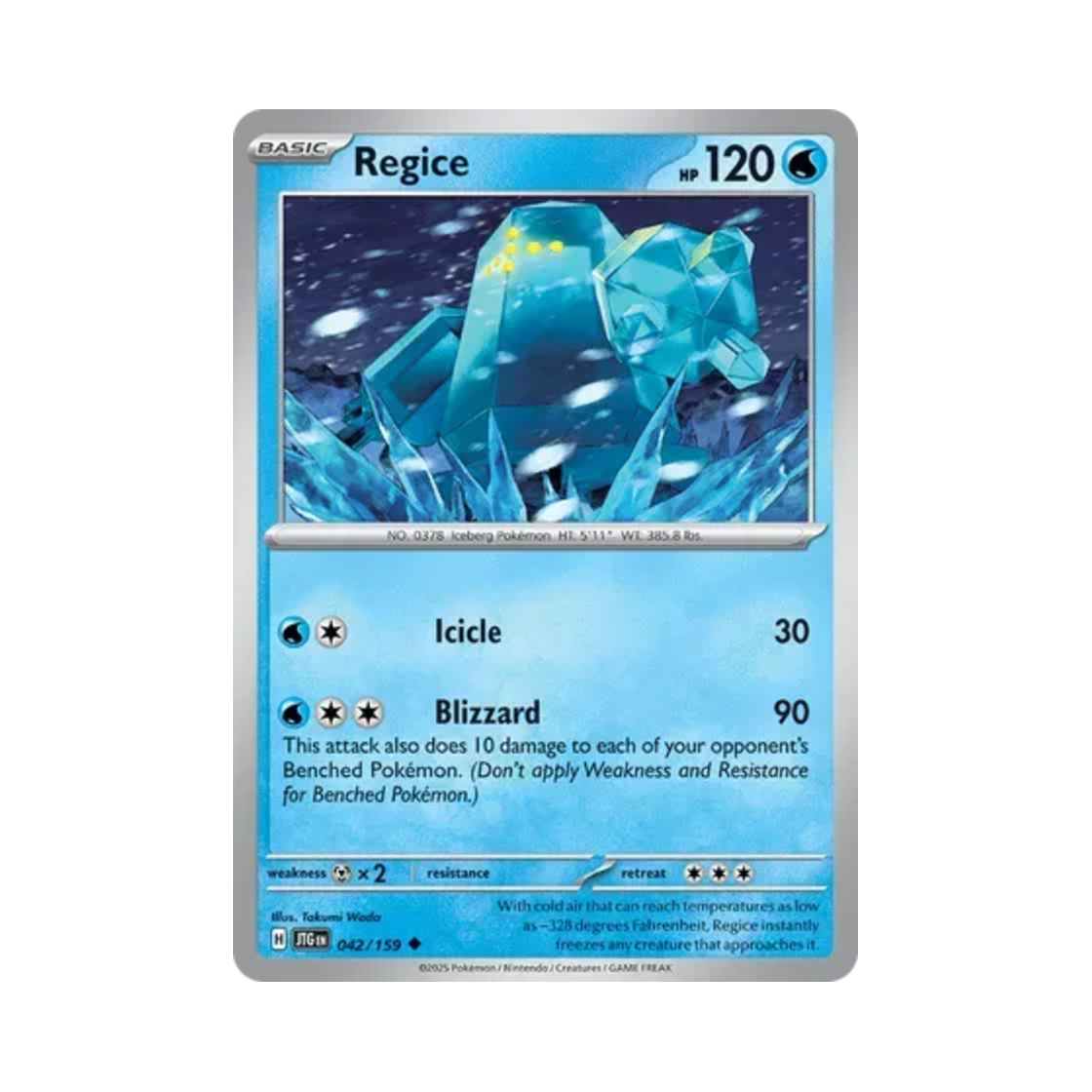 포켓몬 TCG 레지아이스 U 저니 투게더 (영문판)(Pokemon TCG Regice U Journey Together (English Ver.)) - 1