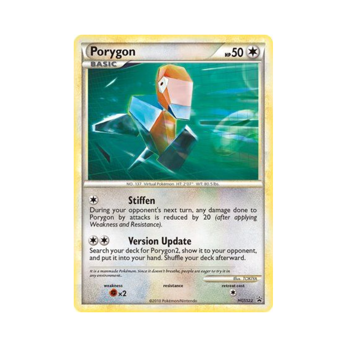 포켓몬 TCG 폴리곤 P 하트골드 & 소울실버 프로모카드 (영문판)(Pokemon TCG Porygon P HeartGold & SoulSilver Promos (English Ver.)) - 1