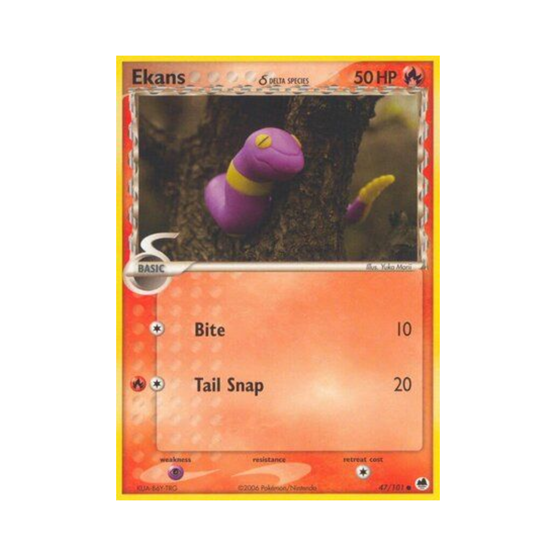 포켓몬 TCG 아보 C EX 드래곤 프론티어스 (영문판)(Pokemon TCG Ekans C EX Dragon Frontiers (English Ver.)) - 1