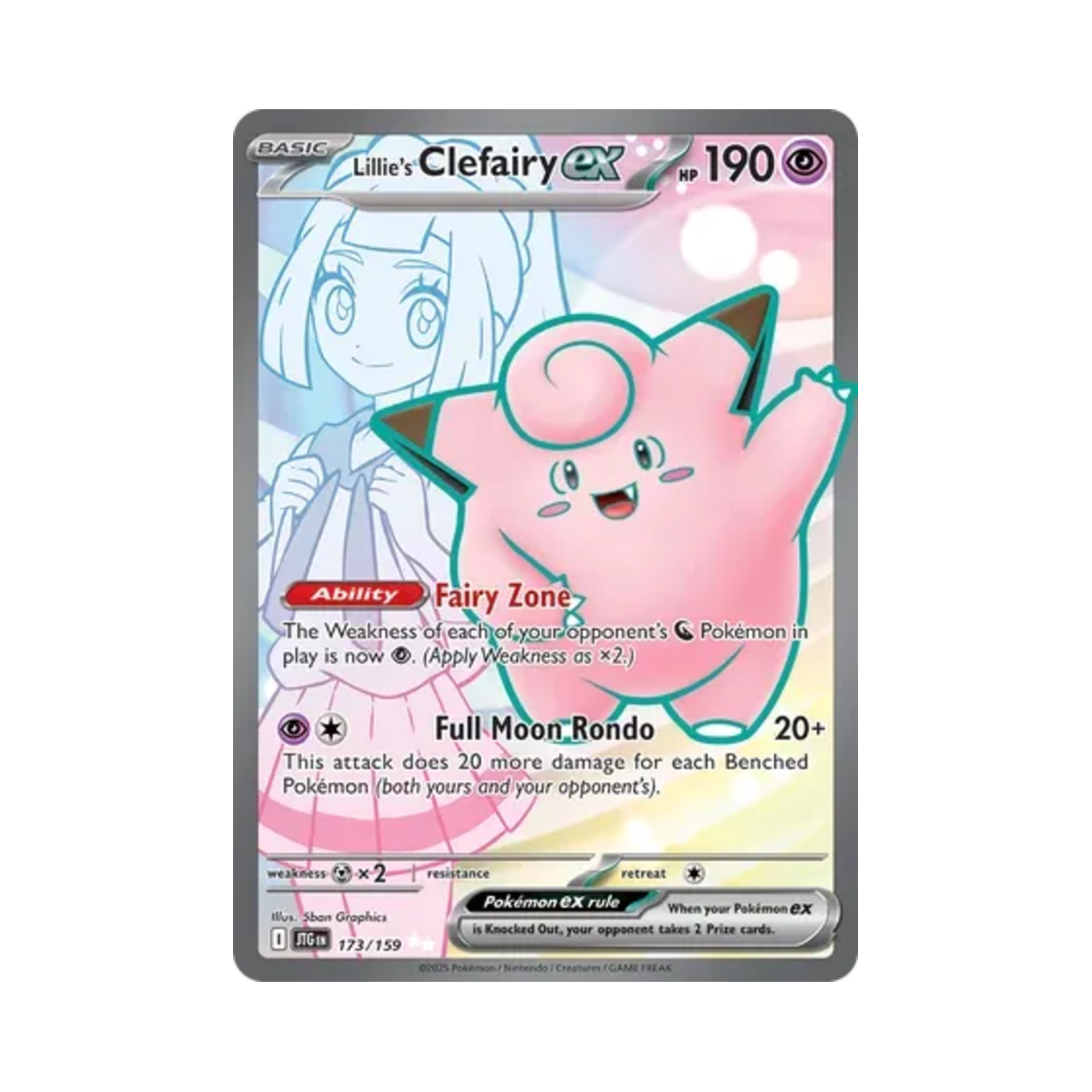 포켓몬 TCG 릴리에의 삐삐 ex UR 저니 투게더 (영문판)(Pokemon TCG Lillie's Clefairy ex UR Journey Together (English Ver.)) - 1