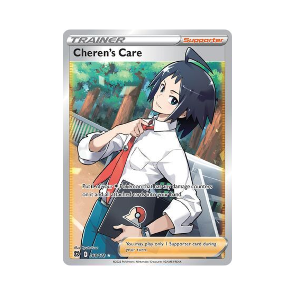 포켓몬 TCG 체렌의 도움 RU 브릴리언트 스타즈 (영문판)(Pokemon TCG Cheren's Care RU Brilliant Stars (English Ver.)) - 1