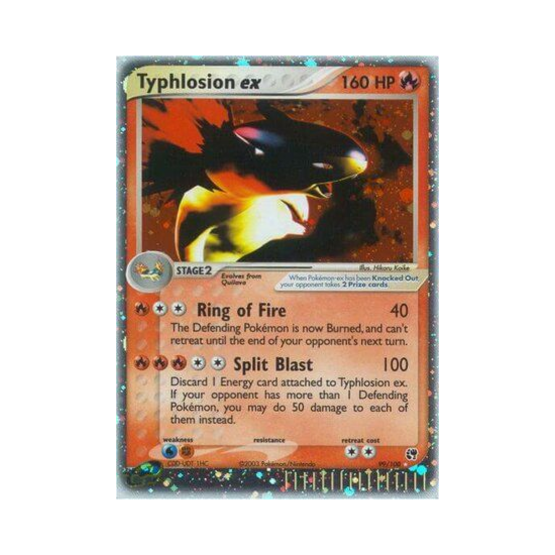 포켓몬 TCG 블레이범 ex RHe EX 샌드스톰 (영문판)(Pokemon TCG Typhlosion ex RHe EX Sandstorm (English Ver.)) - 1