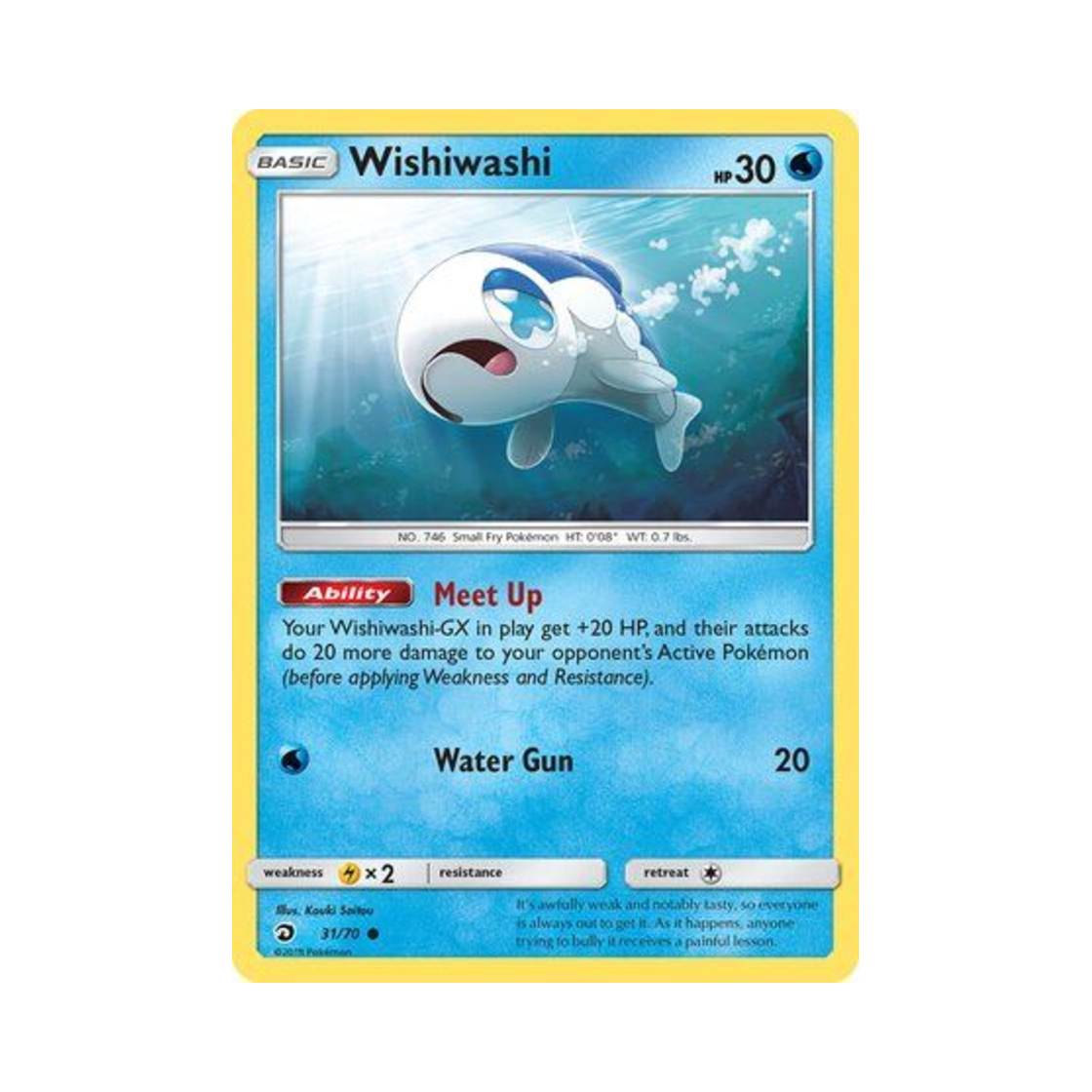 포켓몬 TCG 약어리 C 드래곤 마제스티 (영문판)(Pokemon TCG Wishiwashi C Dragon Majesty (English Ver.)) - 1