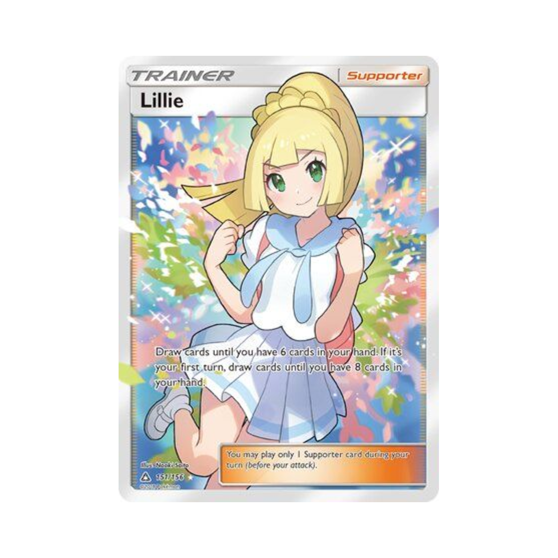 포켓몬 TCG 릴리에 RU 울트라 프리즘 (영문판)(Pokemon TCG Lillie RU Ultra Prism (English Ver.)) - 1